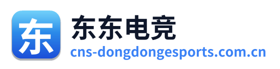 东东电竞